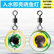 ��ˮ�T�~����ˮ���~��led���~���~�۟�·��ួM��ɫ�l����~��