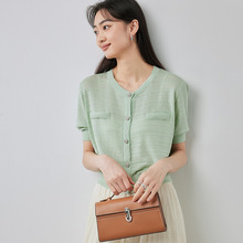 薄荷绿小香风含桑蚕丝针织开衫女24春夏新品时尚小个子短外套上衣