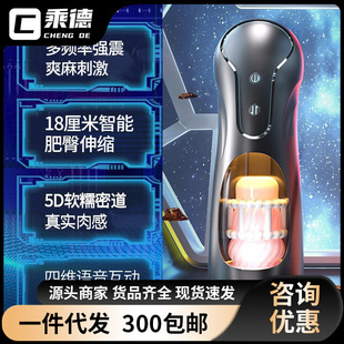 ���ۻ�Ӱ��ʿ�w�C���Ԅ���s늄ӳ��������ʿ��Ȥ��Ʒ����ɫ��