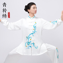 С��ɽ̫�O��Ů2026�¿�߶˴��ᾄ��ِ����̫�Oȭ�˶��\��������