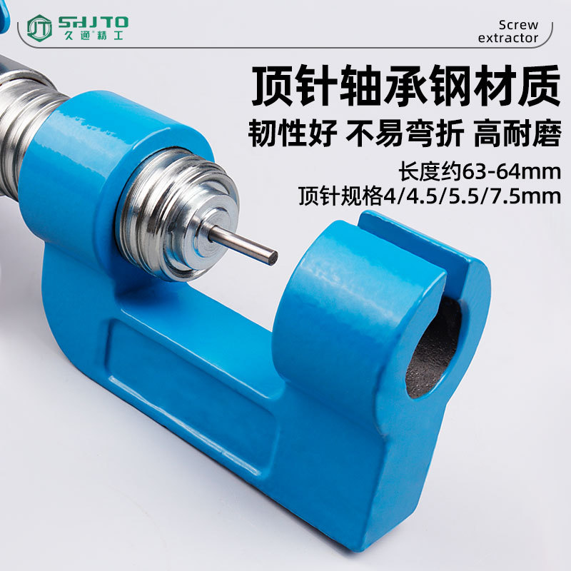 Fábrica directa de accionamiento hidráulico conjunto de herramientas de mantenimiento de cadena de ahorro de mano de obra conjunto completo de accesorios