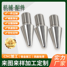 ���P�cnc�ӹ��V�ݾG���Ԅӻ�LJ2301����܇�Cе������ǘ˶���