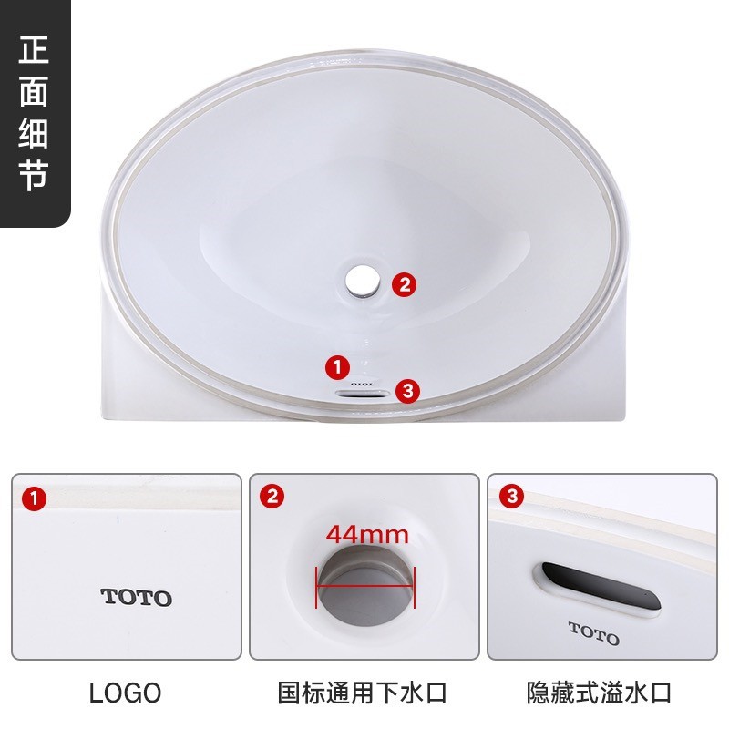 TO lavabo LW596RB / 1535B / 1536B lavabo cuadrado de cerámica inteligente incrustado lavabo de manos