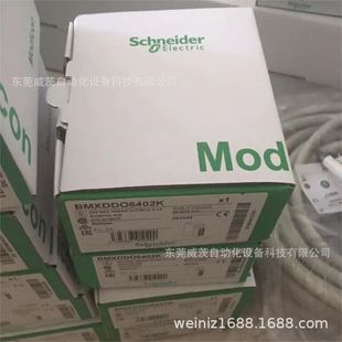 Schneiderʩ�͵Uչ��| BMXXBC030K  BMXXBC120K  ȫ�°��b