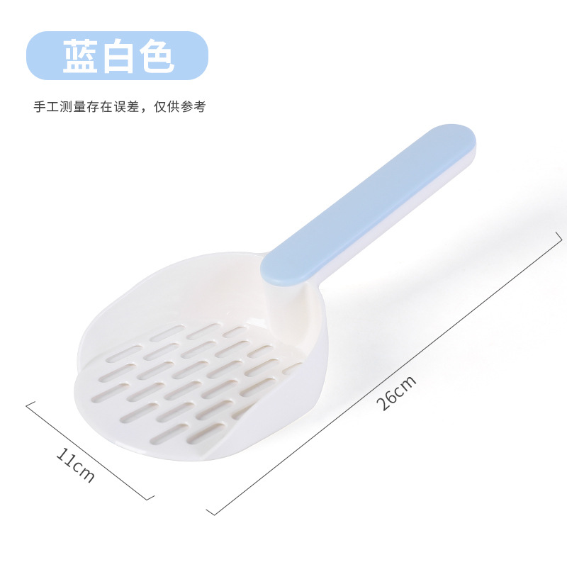 Pala de arena para gatos de metal, color caramelo integrado, tofu de acero inoxidable grande, pala de arena para gatos, pala de limpieza para gatos, artefacto de mierda