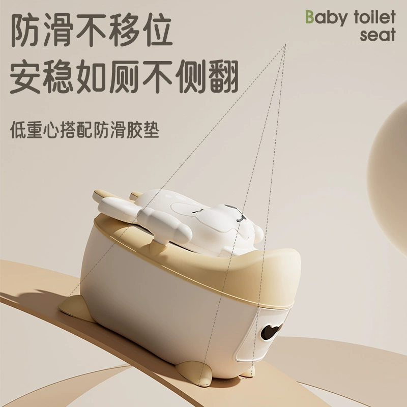 Children's toilet for baby girl's for boys