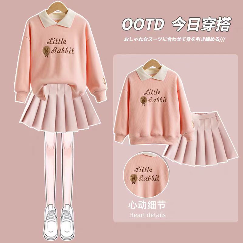 Girls' Spring and Autumn Set: Stylish and Trendy Cartoon Embroidered Sweatshirt, JK Pleated Skirt Set for Older Children