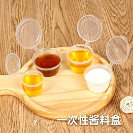 塑料桶;一次性餐盒;密封盒储物罐