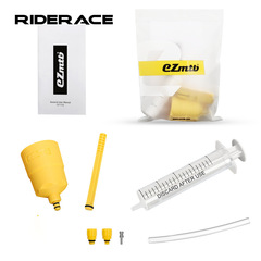 Ezmtbマウンテンバイク簡易版オイル交換給油ツール部品ブレーキオイル交換