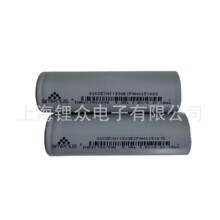 Amprius 21700-SA124-5000Qȫ�O��10C�߱��ʷ�늟o�˙C�о