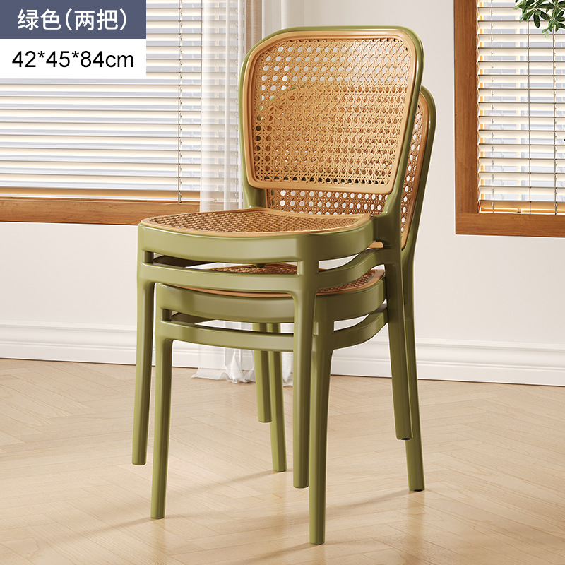 Silla de ratán de plástico Silla de comedor de estilo nórdico al aire libre ratán-como engrosada silla trasera hogar apilable espiral plegable Silla de comedor