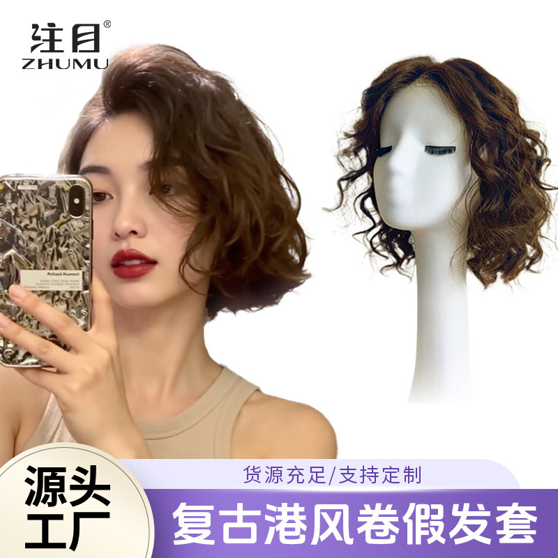 注目のかつらの女性の短いカールの本当の髪の全本当の髪の通気性の自然な本当の髪の波紋はレースの頭のカバーにアイロンをかけます。|undefined