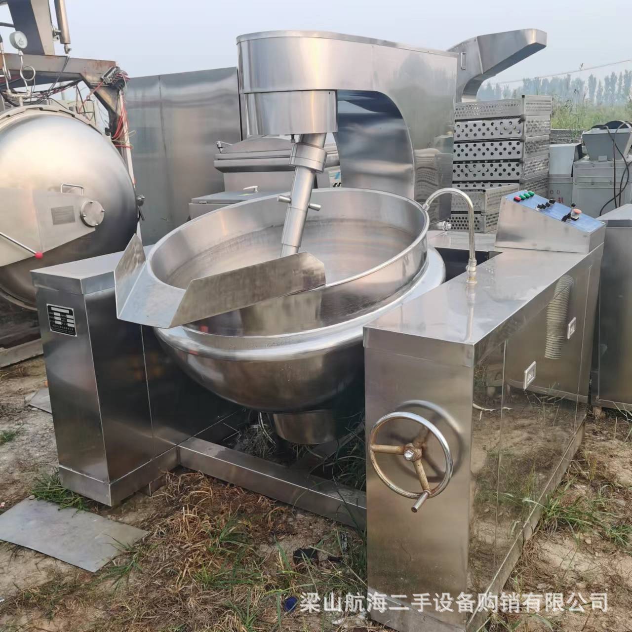 二手火锅底料行星搅拌炒锅 月饼馅料全自动炒锅 辣椒酱料炒料机