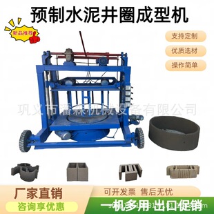 Ч�ʸ�ˮ�����������͙C һ�C����朗lʽ���B�o�´u �z�龮ģ�K