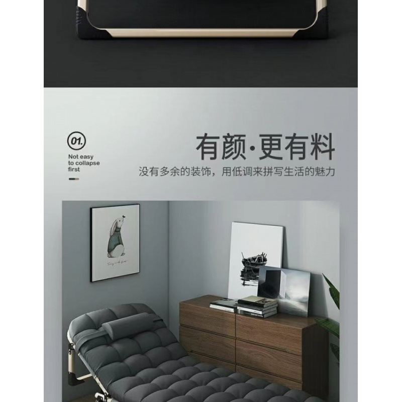 折りたたみベッド シングルベッド 折りたたみ昼寝 家庭用昼寝リクライニングチェア ポータブルオフィス シンプルなキャンプベッド 介護|undefined