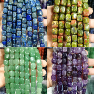 8-10mm��Ȼʯ���鬔觾G�|�����ˮ������ɢ��diy���Ʒ��������