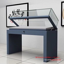 �����^չʾ�������֮�չ�[��Й���I��Ʒչ�d���m������չ������