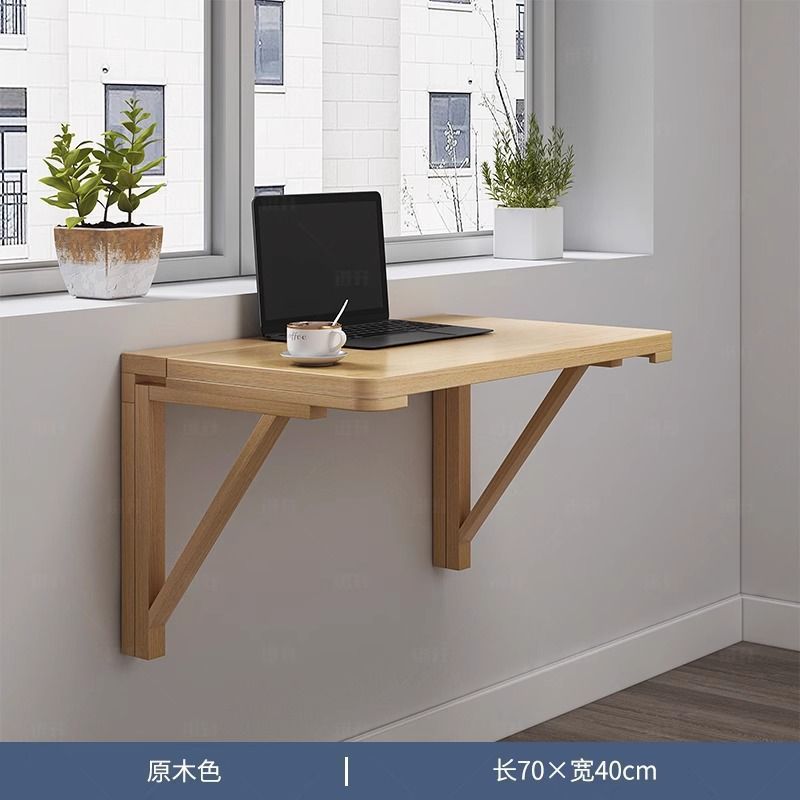 Mesa plegable en pared de madera sólida, mesa de computadora colgada en pared, mesa de escritorio, mesa de comedor colgada en pared, dormitorio cama contra la pared