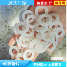 z_| ˮz|Ƭ ͸ܷz|Ƭ ɫƿwܷ|Ȧ