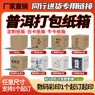 ���~��������ն��ϰ���˽�ز�Y�п��f���üӺ��Ӳ����S��ֱ�N