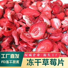 ɲݮƬWtЋDʳˮѩֺ決һbݮɴƬ