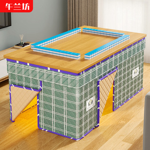 Heating Table Folding Coffee Table Electric Heater Fire Table Baking Oven Electric Oven Rectangular Living Room Household Electric Heater Table