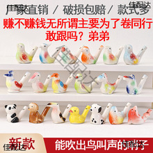 ���^��ͯС�B���ڼ�ˮ���B�������׃��@�YƷ�մ��B��߄���ˮ��