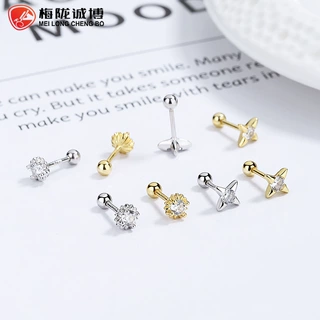925纯银星星太阳螺纹耳钉女简约百搭锆石耳骨钉高级感气质耳饰品