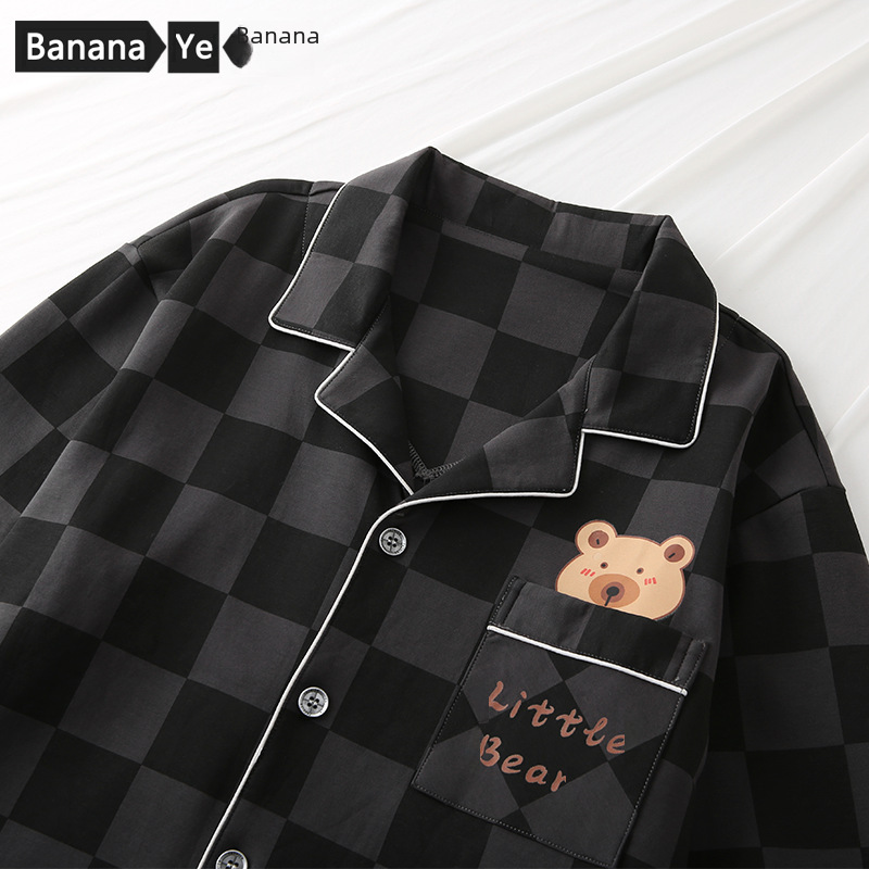 봄과 가을 새로운 커플 잠옷 여성의 긴 소매 가디건 편안한 가정 의류 남성의 느슨한 커플 캐주얼 가을, 겨울 정장