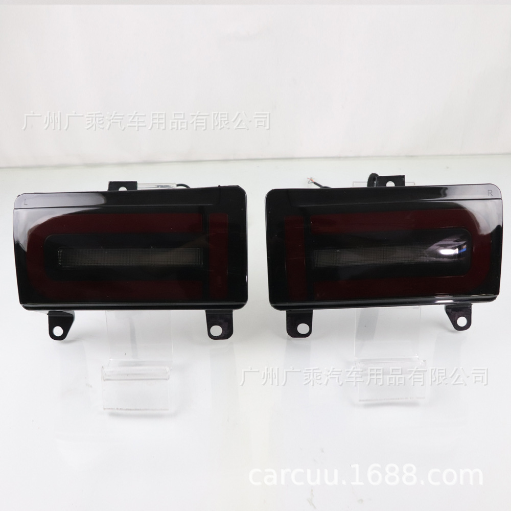 Aplicable a 17-22 Toyota FJ landkuroze parachoques trasero lámpara antiniebla trasera montaje tierra patrulla LED luz trasera