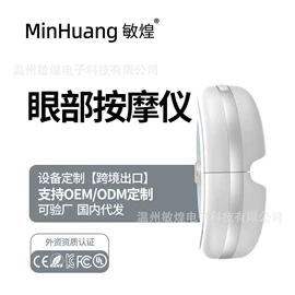 卷发/直发器;电动刮痧仪;筋膜枪