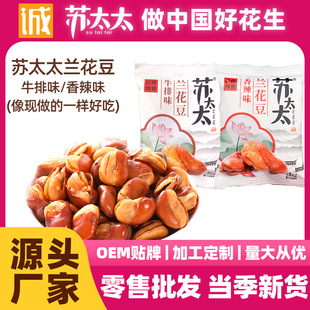 �K̫̫���ϳ�؛�m����10��/�� ţ������ζ�Q����؛���l��ʳС��