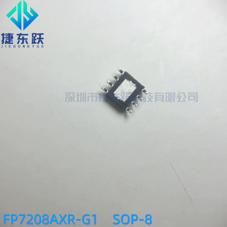 P7208AXR-G1 FP7208A SOP-8 PWM booster controller chip IC