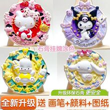 ʯ�����ƉTɫ�����W��������𹷉Tɫ���������ͯ�ֹ�DIY����