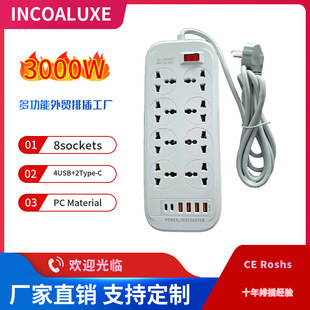 ���ʶ��λ�Ų�8��׎�USB 3.4A ��늿ڲ����Ų厧����ӿ����