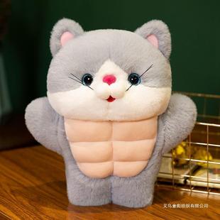 �W�t����ë�q��߹��и����żŮ���Y��ɐ�؈�䰲��Ů����ż