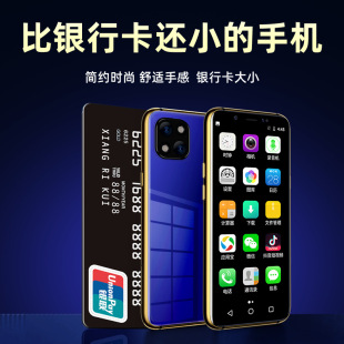 �¿�羳DY-X60���������֙CSX11��С�������֙C wish����С�֙C