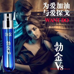 V8�����ӕr�����־ò��䲻�����Կؕr���F������Ȥ����Ʒ����