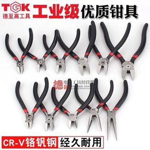 TGKA726 725 A01 A03 A04 A05 736�t�C䓾���ˮ���Qˮ�ڼ�ģ�ͼ�