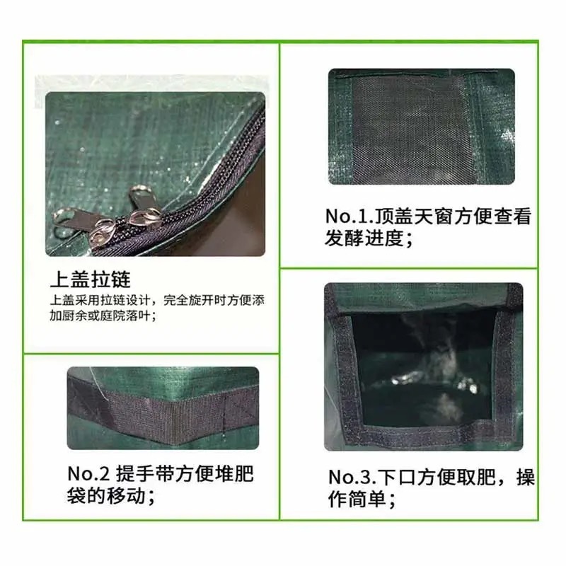 国境を越えた花園包厨余ごみ有機肥料堆積袋アマゾン植物生長袋15ガロン発酵桶|undefined