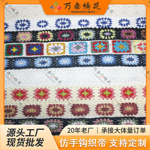 �޻�߅�����h�̽��l�a��߅����b�diy�o���hᘷ��K�����Ứ����