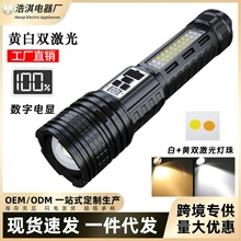 ����ɳ�����Ͳ�S���p��Դ���������ڑ����h�䳬�L�m���������