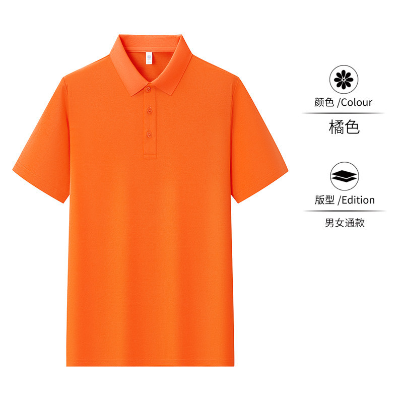 Camiseta de polo de algodón de oxígeno personalizada ropa de trabajo impresa logotipo corporativo ropa corporativa de grupo para hombres cool collar camiseta cultural camiseta de mujer