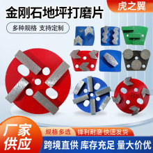 ��ƺĥ�K�h����ĥ�ͻ�����ģ�K�Ӻ����ʯ�FĥƬ100m�Ͻ�ĥ�^ĥƬ