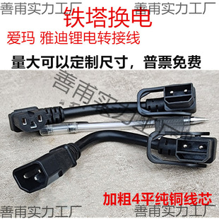 �F�������늳��D�Q����늘��ƿ܇�����ݔ���D���^