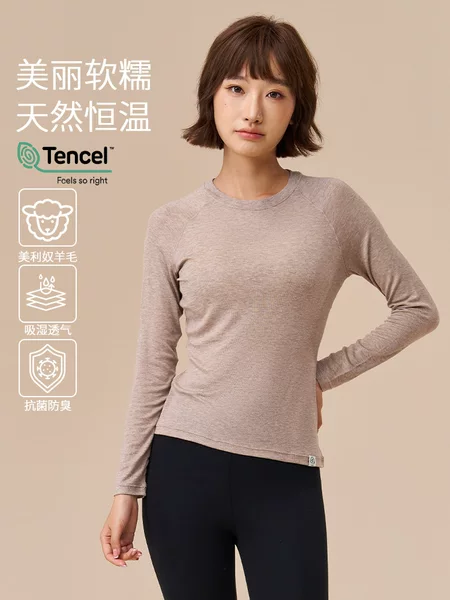 Merino wool + Tencel quick-dry women's long-sleeve outdoor mountaineering fitness clothing autumn and winter yoga sports top