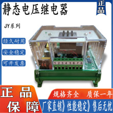 �o�B늉��^����S�^JY-41Aϵ�н�������41A1�ԄӔ��@���ݏS��ֱ�N