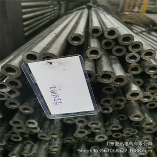 Electrician Pure Iron Pipe Dt4C Dt4E Electrician Pure Iron Rod Precision Cold Drawn Pure Iron Pipe