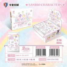 �������ֻ�������Ÿ�����ÿ�����ʰ���7���ղؿ�  ����2Ԫ