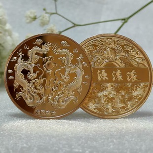 �o��Ŷ� �ƽ��y��������ټo�����R�q���_�\�ŕ��N��ӶYƷ���l